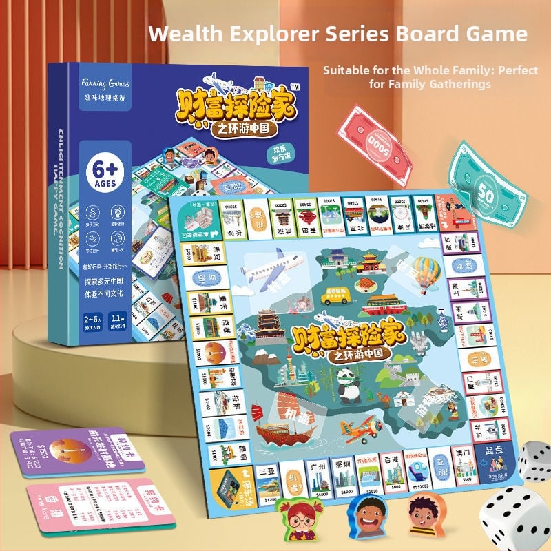 Obiteljska interaktivna društvena igra s kartama, tema putovanja po Kini, zagonetke i interakcija, za uzrast 14+.
