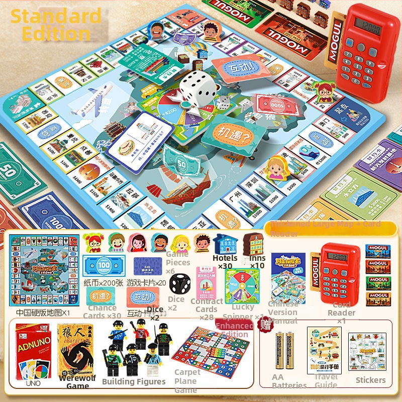 Obiteljska interaktivna društvena igra s kartama, tema putovanja po Kini, zagonetke i interakcija, za uzrast 14+.