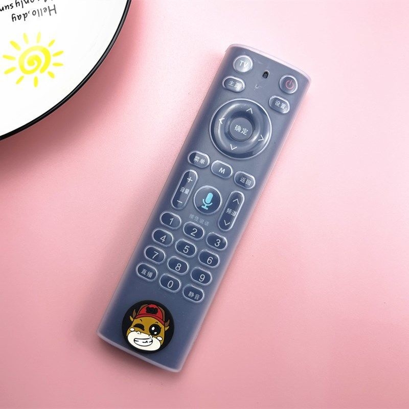 Kućište za daljinski upravljač – silikon, jednostavan i moderan dizajn, lak pristup svim gumbima, kompatibilno s China Mobile