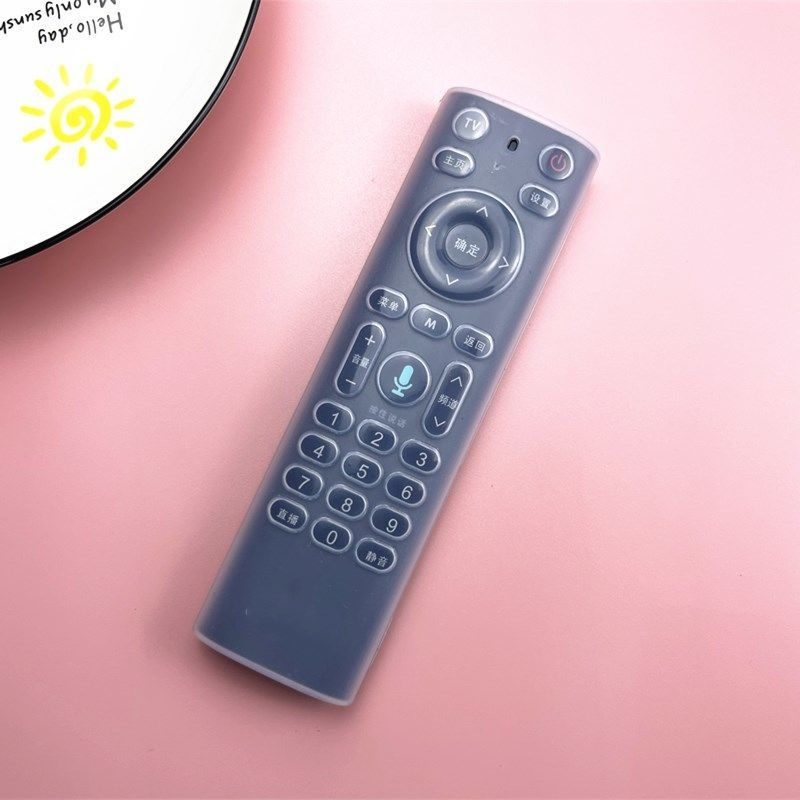 Kućište za daljinski upravljač – silikon, jednostavan i moderan dizajn, lak pristup svim gumbima, kompatibilno s China Mobile