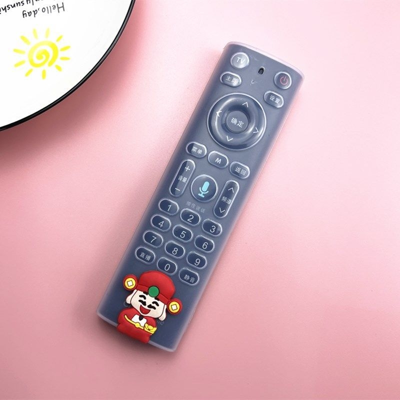 Kućište za daljinski upravljač – silikon, jednostavan i moderan dizajn, lak pristup svim gumbima, kompatibilno s China Mobile