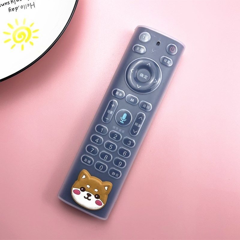 Kućište za daljinski upravljač – silikon, jednostavan i moderan dizajn, lak pristup svim gumbima, kompatibilno s China Mobile