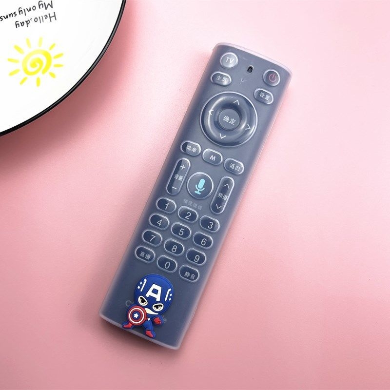 Kućište za daljinski upravljač – silikon, jednostavan i moderan dizajn, lak pristup svim gumbima, kompatibilno s China Mobile