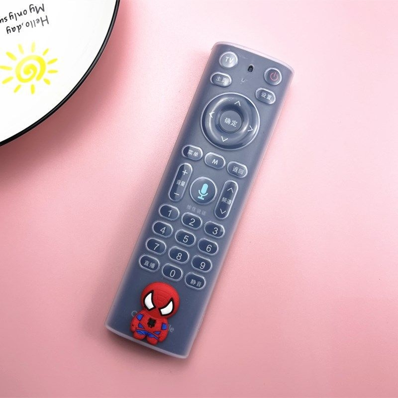 Kućište za daljinski upravljač – silikon, jednostavan i moderan dizajn, lak pristup svim gumbima, kompatibilno s China Mobile