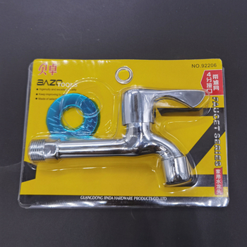 Cap de duș Beizhuo, Model 33652, Accesorii baie, Stil chinezesc nou