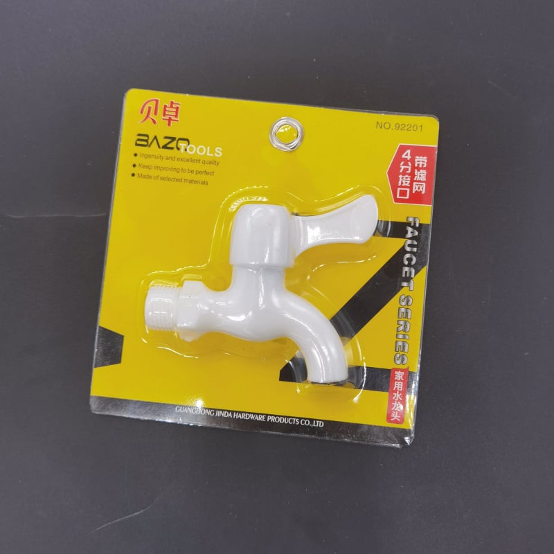 Cap de duș Beizhuo, Model 33652, Accesorii baie, Stil chinezesc nou