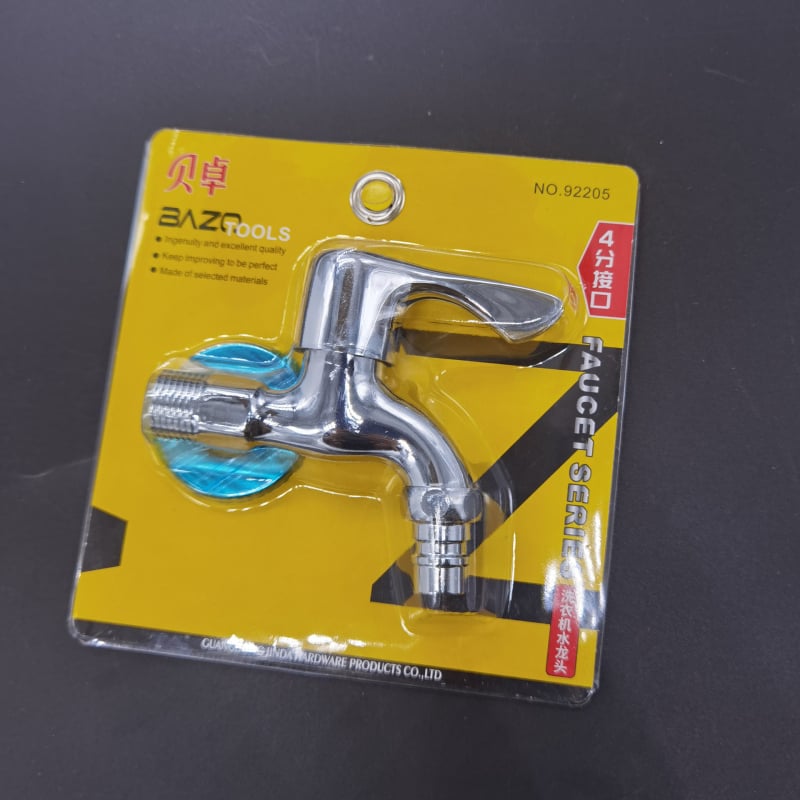 Cap de duș Beizhuo, Model 33652, Accesorii baie, Stil chinezesc nou