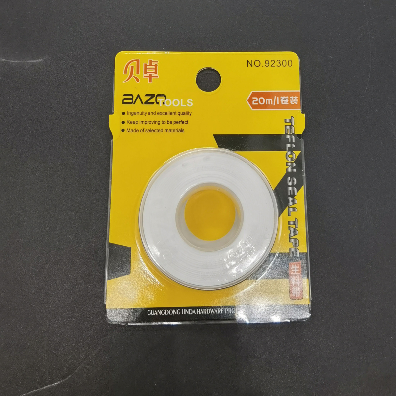 Cap de duș Beizhuo, Model 33652, Accesorii baie, Stil chinezesc nou