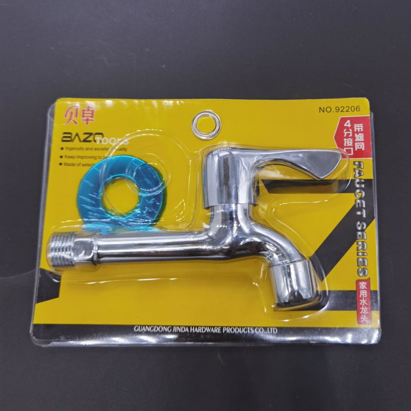 Cap de duș Beizhuo, Model 33652, Accesorii baie, Stil chinezesc nou