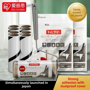 Roler na odstraňovanie srsti domácich miláčikov – plastový valec, Alice, vyrobené v Číne, moderný minimalistický dizajn, uvedený 2012