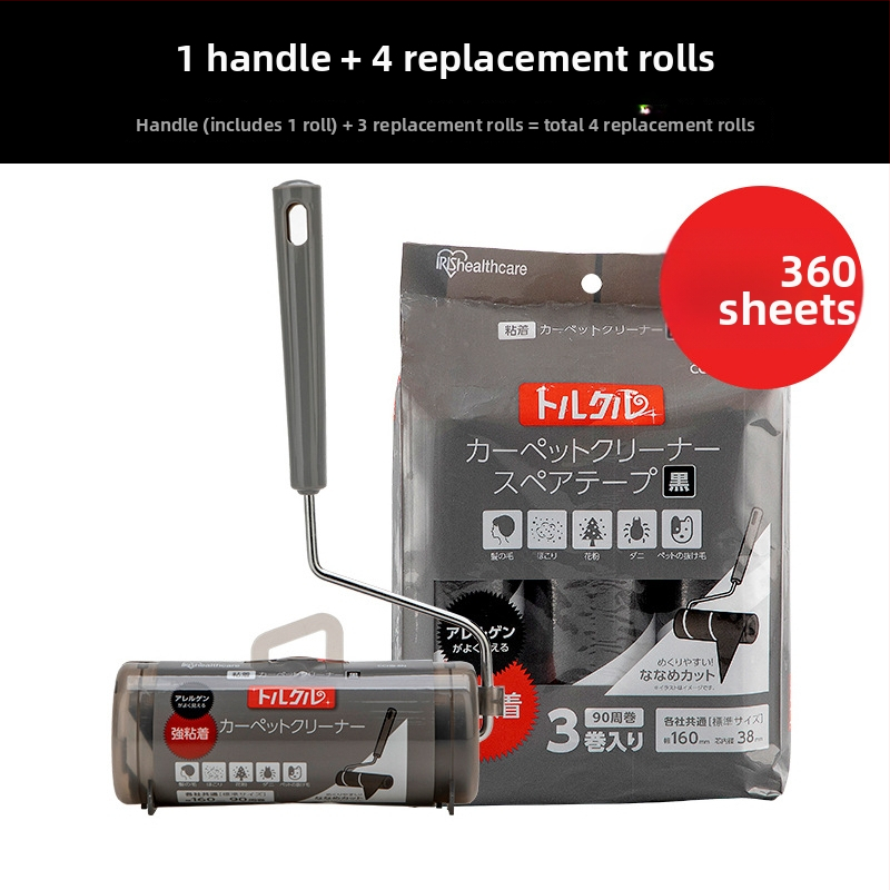 Roler na odstraňovanie srsti domácich miláčikov – plastový valec, Alice, vyrobené v Číne, moderný minimalistický dizajn, uvedený 2012