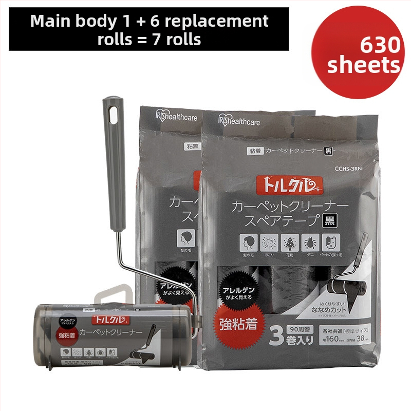 Roler na odstraňovanie srsti domácich miláčikov – plastový valec, Alice, vyrobené v Číne, moderný minimalistický dizajn, uvedený 2012