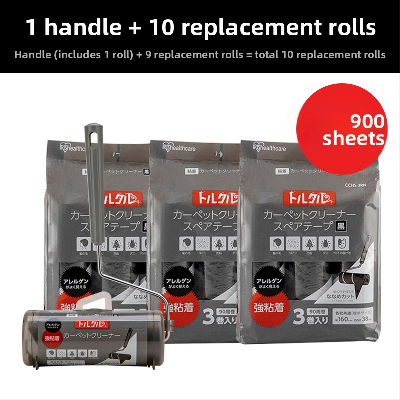 Roler na odstraňovanie srsti domácich miláčikov – plastový valec, Alice, vyrobené v Číne, moderný minimalistický dizajn, uvedený 2012