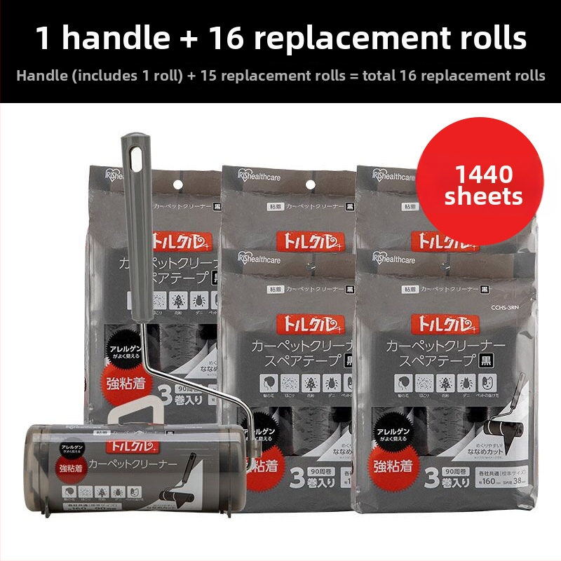 Roler na odstraňovanie srsti domácich miláčikov – plastový valec, Alice, vyrobené v Číne, moderný minimalistický dizajn, uvedený 2012