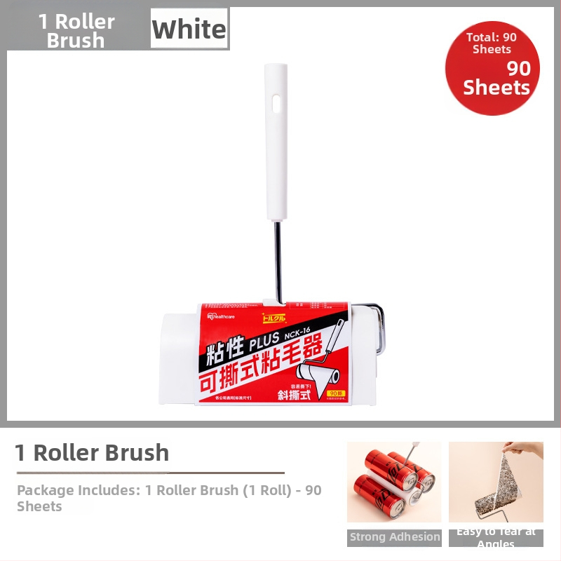 Roler na odstraňovanie srsti domácich miláčikov – plastový valec, Alice, vyrobené v Číne, moderný minimalistický dizajn, uvedený 2012