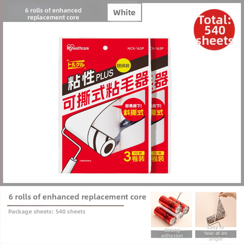 Roler na odstraňovanie srsti domácich miláčikov – plastový valec, Alice, vyrobené v Číne, moderný minimalistický dizajn, uvedený 2012