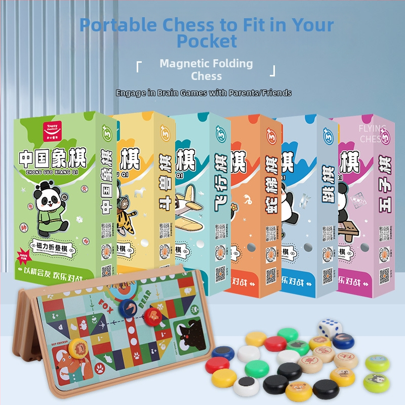 Višestruki stolni set igara: Go, Gomoku, Kinesko šah, Dama, Letajuće šahovske igre; Materijal: plastika; Marka: Yulefang; Dobna skupina: 4-14 godina; Uključuje pet igara