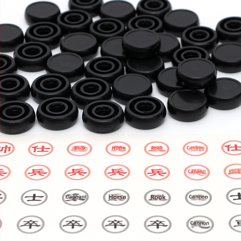 Višestruki stolni set igara: Go, Gomoku, Kinesko šah, Dama, Letajuće šahovske igre; Materijal: plastika; Marka: Yulefang; Dobna skupina: 4-14 godina; Uključuje pet igara