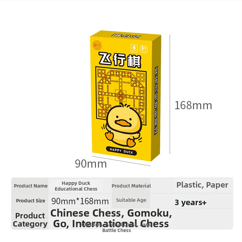 Višestruki stolni set igara: Go, Gomoku, Kinesko šah, Dama, Letajuće šahovske igre; Materijal: plastika; Marka: Yulefang; Dobna skupina: 4-14 godina; Uključuje pet igara
