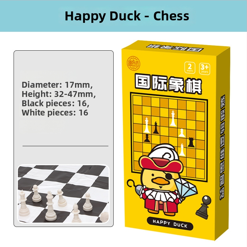 Višestruki stolni set igara: Go, Gomoku, Kinesko šah, Dama, Letajuće šahovske igre; Materijal: plastika; Marka: Yulefang; Dobna skupina: 4-14 godina; Uključuje pet igara