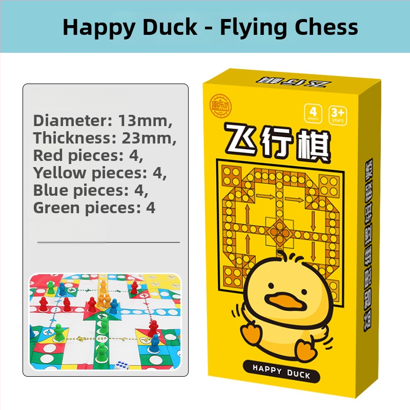 Višestruki stolni set igara: Go, Gomoku, Kinesko šah, Dama, Letajuće šahovske igre; Materijal: plastika; Marka: Yulefang; Dobna skupina: 4-14 godina; Uključuje pet igara
