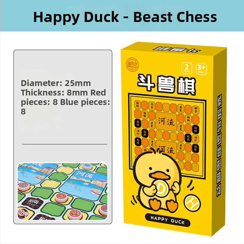 Višestruki stolni set igara: Go, Gomoku, Kinesko šah, Dama, Letajuće šahovske igre; Materijal: plastika; Marka: Yulefang; Dobna skupina: 4-14 godina; Uključuje pet igara