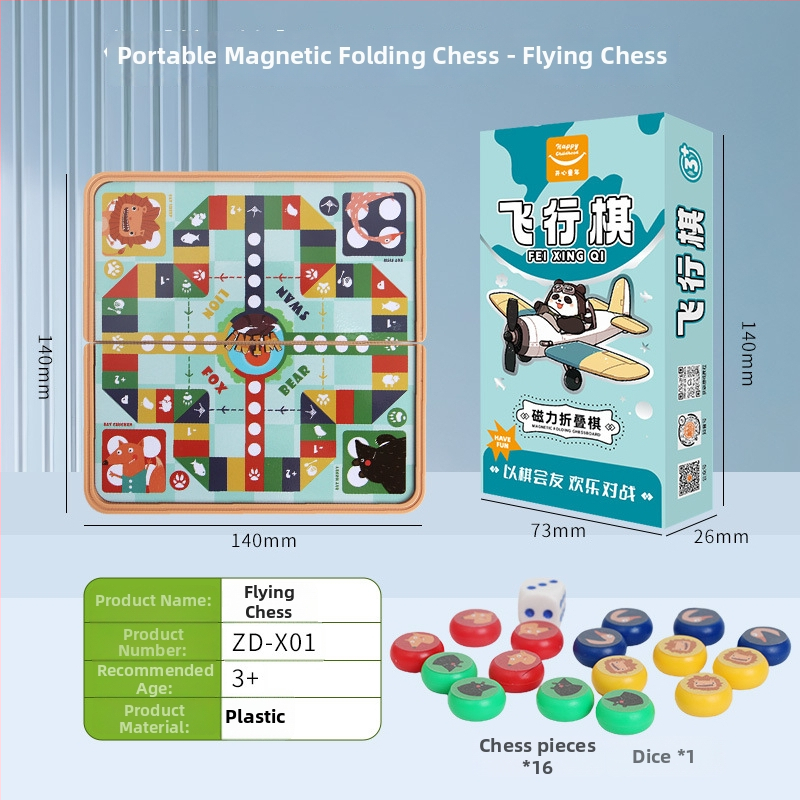 Višestruki stolni set igara: Go, Gomoku, Kinesko šah, Dama, Letajuće šahovske igre; Materijal: plastika; Marka: Yulefang; Dobna skupina: 4-14 godina; Uključuje pet igara