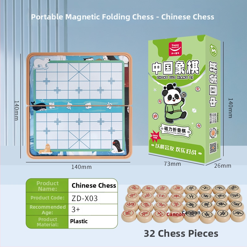 Višestruki stolni set igara: Go, Gomoku, Kinesko šah, Dama, Letajuće šahovske igre; Materijal: plastika; Marka: Yulefang; Dobna skupina: 4-14 godina; Uključuje pet igara