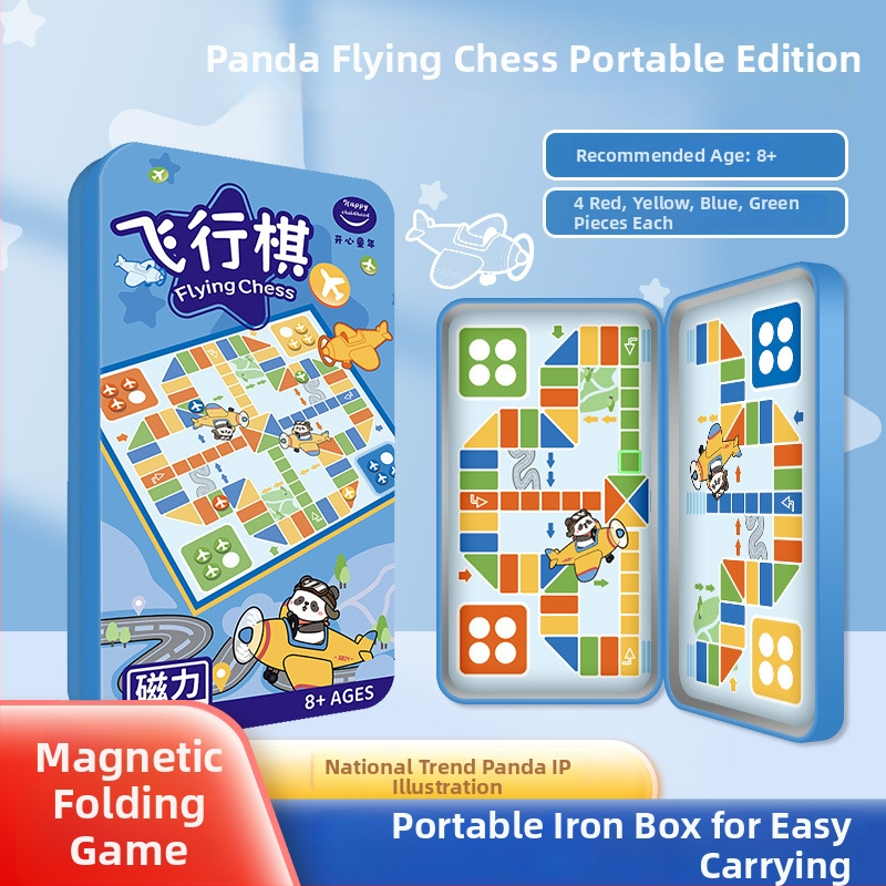 Višestruki stolni set igara: Go, Gomoku, Kinesko šah, Dama, Letajuće šahovske igre; Materijal: plastika; Marka: Yulefang; Dobna skupina: 4-14 godina; Uključuje pet igara