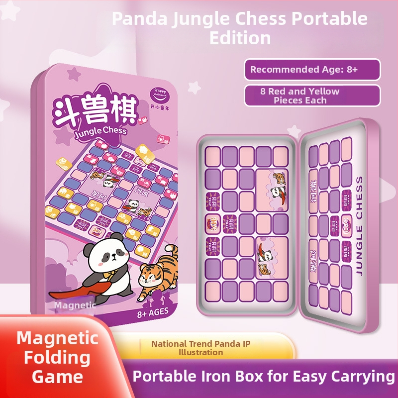 Višestruki stolni set igara: Go, Gomoku, Kinesko šah, Dama, Letajuće šahovske igre; Materijal: plastika; Marka: Yulefang; Dobna skupina: 4-14 godina; Uključuje pet igara