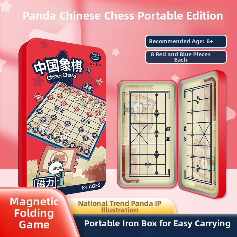 Višestruki stolni set igara: Go, Gomoku, Kinesko šah, Dama, Letajuće šahovske igre; Materijal: plastika; Marka: Yulefang; Dobna skupina: 4-14 godina; Uključuje pet igara