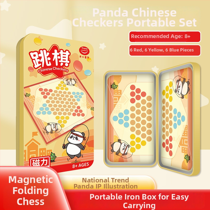 Višestruki stolni set igara: Go, Gomoku, Kinesko šah, Dama, Letajuće šahovske igre; Materijal: plastika; Marka: Yulefang; Dobna skupina: 4-14 godina; Uključuje pet igara