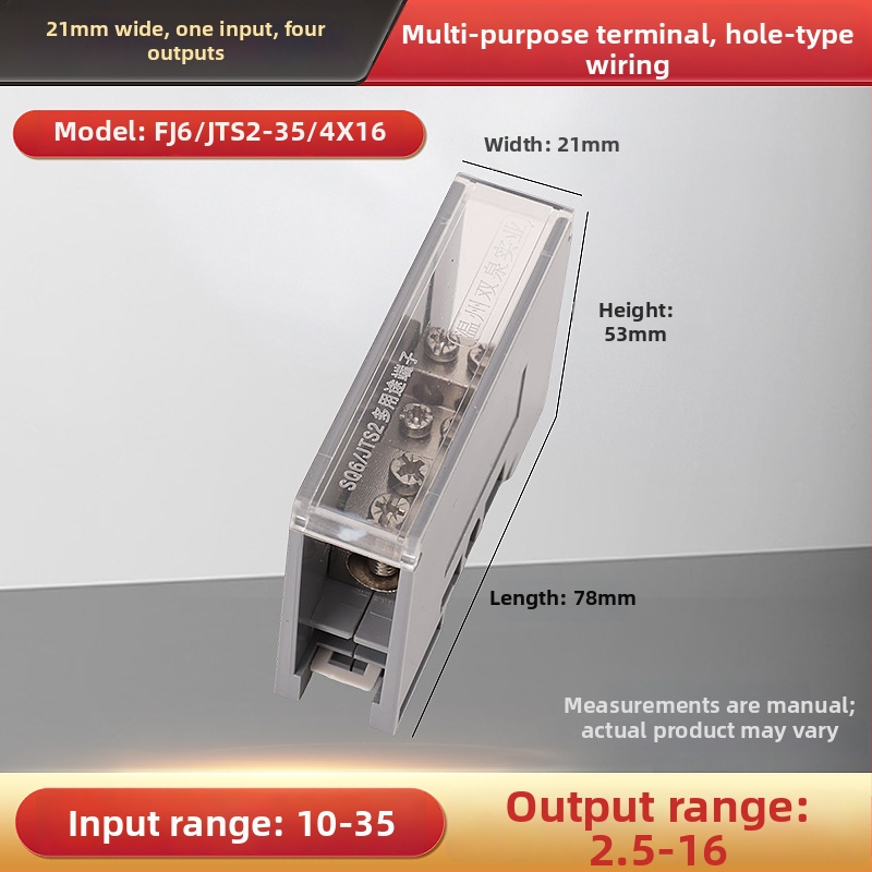 Sq6/Jts2 séria rozvádzačová krabička, jeden vstup, viac výstupov, izolovaný kryt