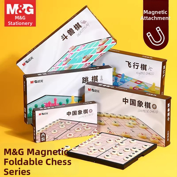 Morning Light magnetski kineski šahovski set s pločom, Flying Chess, Go i Gomoku – edukativna igra za djecu 7–14 godina