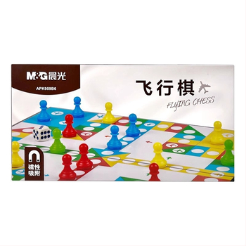 Morning Light magnetski kineski šahovski set s pločom, Flying Chess, Go i Gomoku – edukativna igra za djecu 7–14 godina
