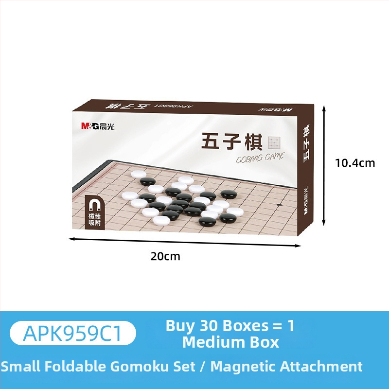 Morning Light magnetski kineski šahovski set s pločom, Flying Chess, Go i Gomoku – edukativna igra za djecu 7–14 godina