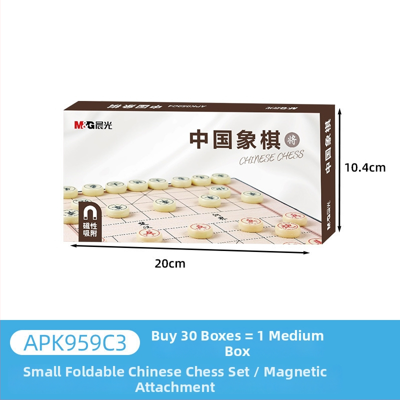 Morning Light magnetski kineski šahovski set s pločom, Flying Chess, Go i Gomoku – edukativna igra za djecu 7–14 godina