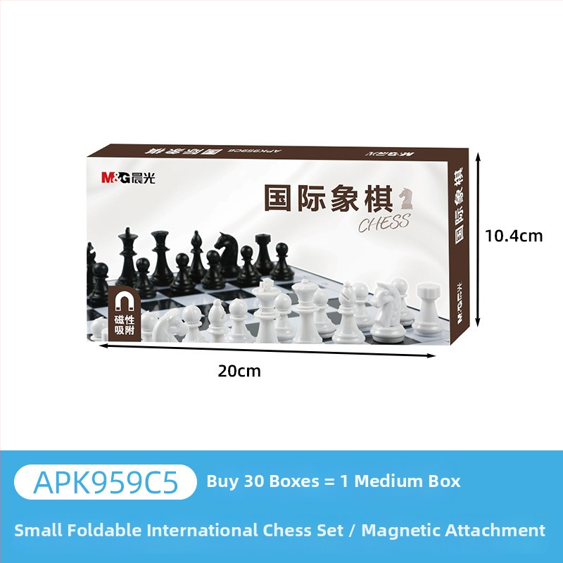 Morning Light magnetski kineski šahovski set s pločom, Flying Chess, Go i Gomoku – edukativna igra za djecu 7–14 godina