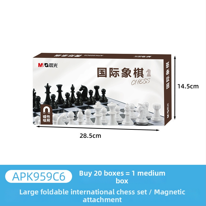 Morning Light magnetski kineski šahovski set s pločom, Flying Chess, Go i Gomoku – edukativna igra za djecu 7–14 godina
