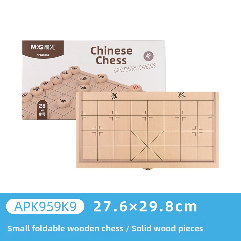 Morning Light magnetski kineski šahovski set s pločom, Flying Chess, Go i Gomoku – edukativna igra za djecu 7–14 godina