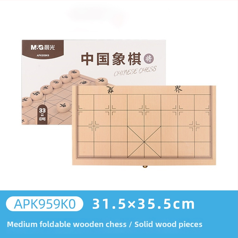 Morning Light magnetski kineski šahovski set s pločom, Flying Chess, Go i Gomoku – edukativna igra za djecu 7–14 godina