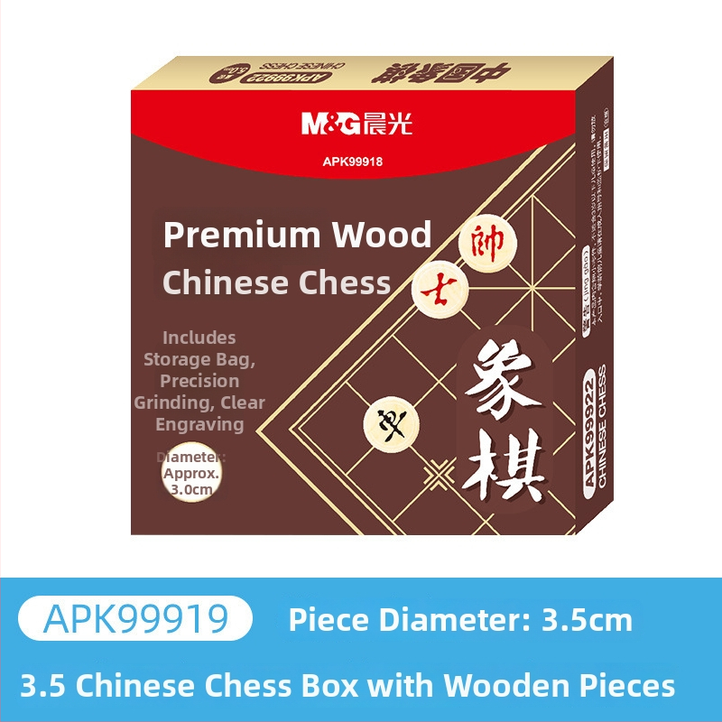 Morning Light magnetski kineski šahovski set s pločom, Flying Chess, Go i Gomoku – edukativna igra za djecu 7–14 godina