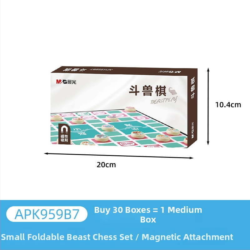 Morning Light magnetski kineski šahovski set s pločom, Flying Chess, Go i Gomoku – edukativna igra za djecu 7–14 godina