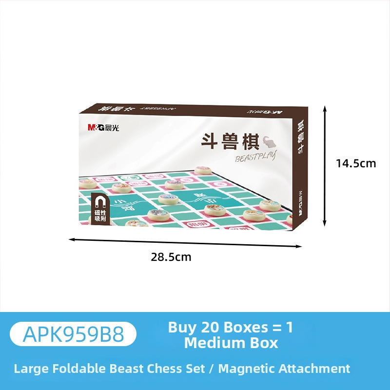 Morning Light magnetski kineski šahovski set s pločom, Flying Chess, Go i Gomoku – edukativna igra za djecu 7–14 godina