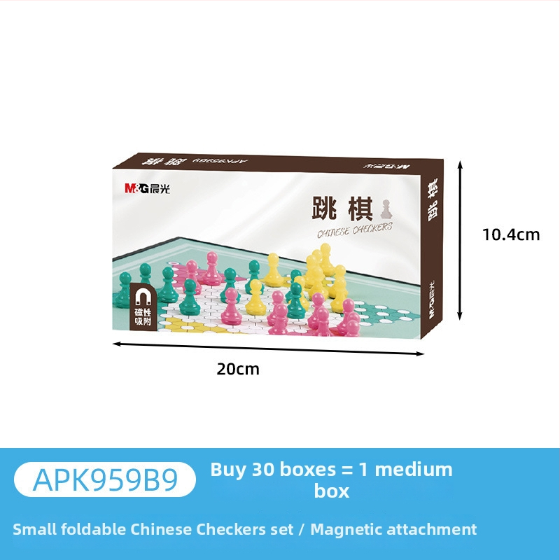Morning Light magnetski kineski šahovski set s pločom, Flying Chess, Go i Gomoku – edukativna igra za djecu 7–14 godina