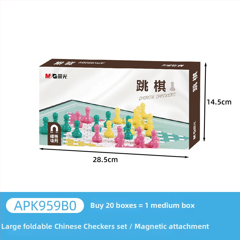 Morning Light magnetski kineski šahovski set s pločom, Flying Chess, Go i Gomoku – edukativna igra za djecu 7–14 godina
