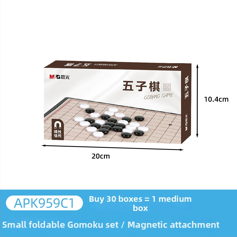 Morning Light magnetski kineski šahovski set s pločom, Flying Chess, Go i Gomoku – edukativna igra za djecu 7–14 godina