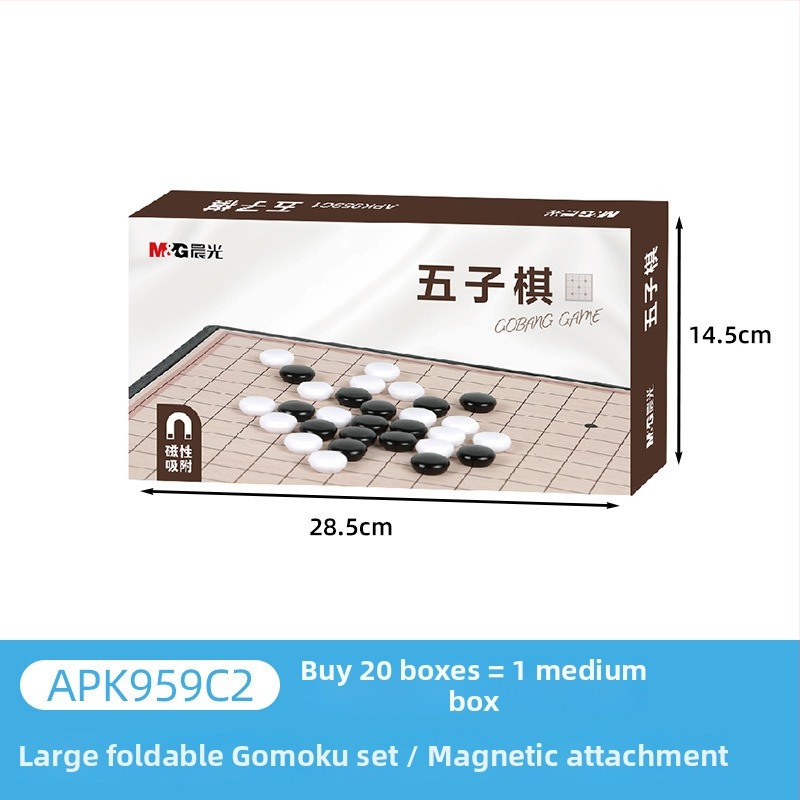 Morning Light magnetski kineski šahovski set s pločom, Flying Chess, Go i Gomoku – edukativna igra za djecu 7–14 godina