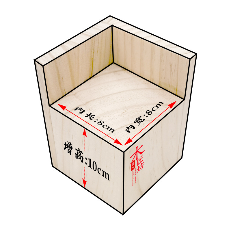 Ridicatori de picioare pentru mobilier, pentru pătuț, canapea, birou și scaun — lemn, stil modern minimalist, protecții pe ambele părți