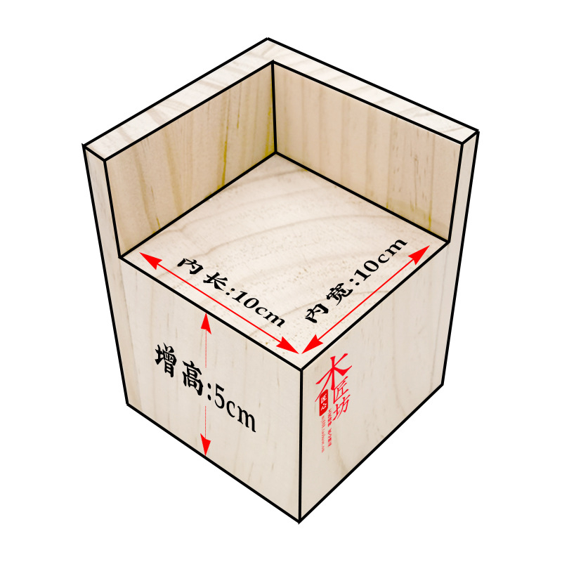 Ridicatori de picioare pentru mobilier, pentru pătuț, canapea, birou și scaun — lemn, stil modern minimalist, protecții pe ambele părți